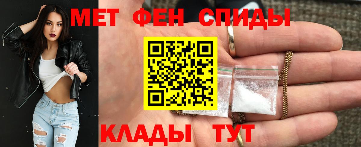 Дербент  darknet наркотические препараты  Вход с VPN  Amphetamine 98%  Amphetamine 