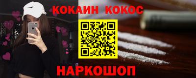 mdpv Кумертау