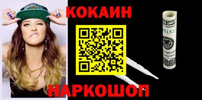 mdpv Кумертау