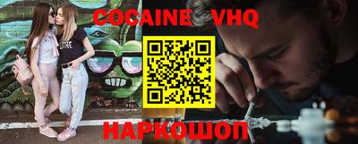 mdpv Кумертау