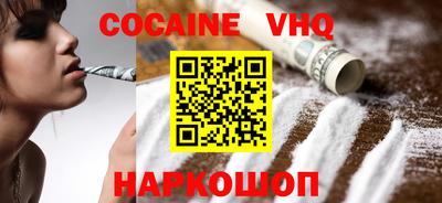 mdpv Кумертау