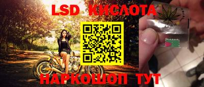 мефедрон Кулебаки