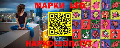 mdpv Кумертау