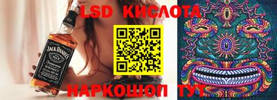 mdpv Кумертау