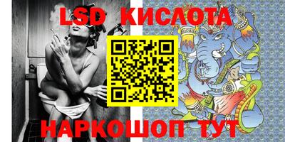 мефедрон Кулебаки