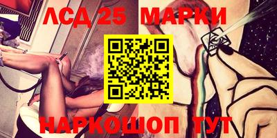мефедрон Кулебаки