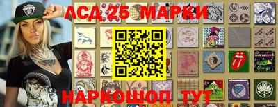 мефедрон Кулебаки