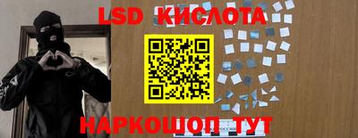 mdpv Кумертау