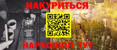круглые Кунгур