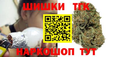 круглые Кунгур