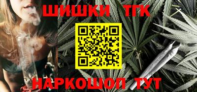 круглые Кунгур