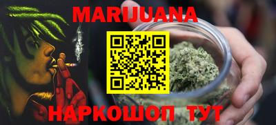 круглые Кунгур