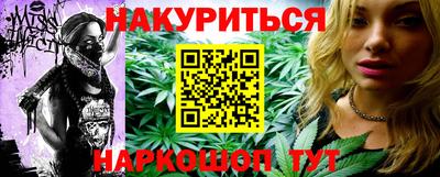 mdpv Кумертау