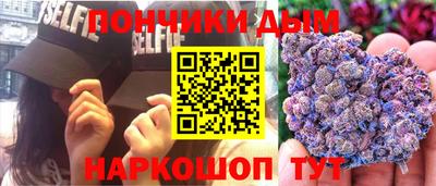 круглые Кунгур