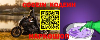 mdpv Кумертау