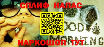 круглые Кунгур