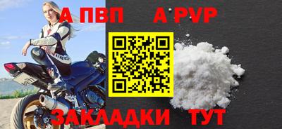 круглые Кунгур