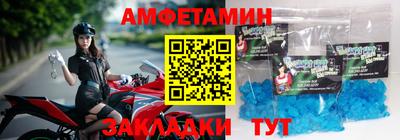 mdpv Кумертау