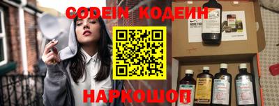 mdpv Кумертау