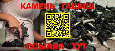мефедрон Кулебаки