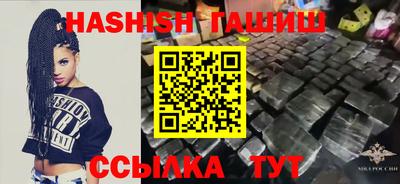 мефедрон Кулебаки